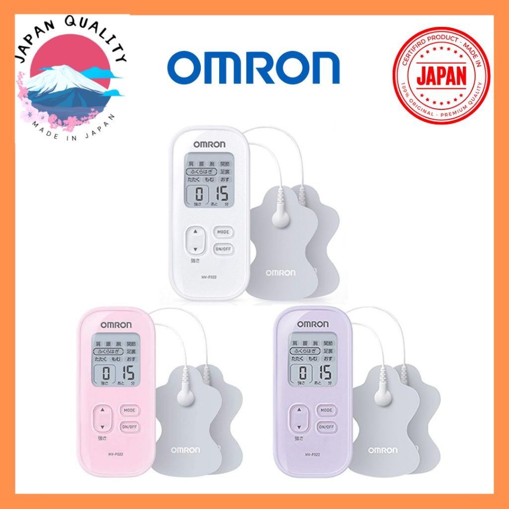 omron low frequency therapy device
