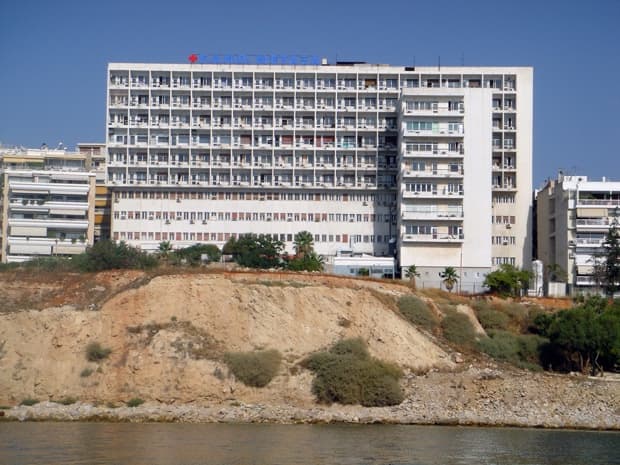 Metapathia Hospital 1 metapathia hospital