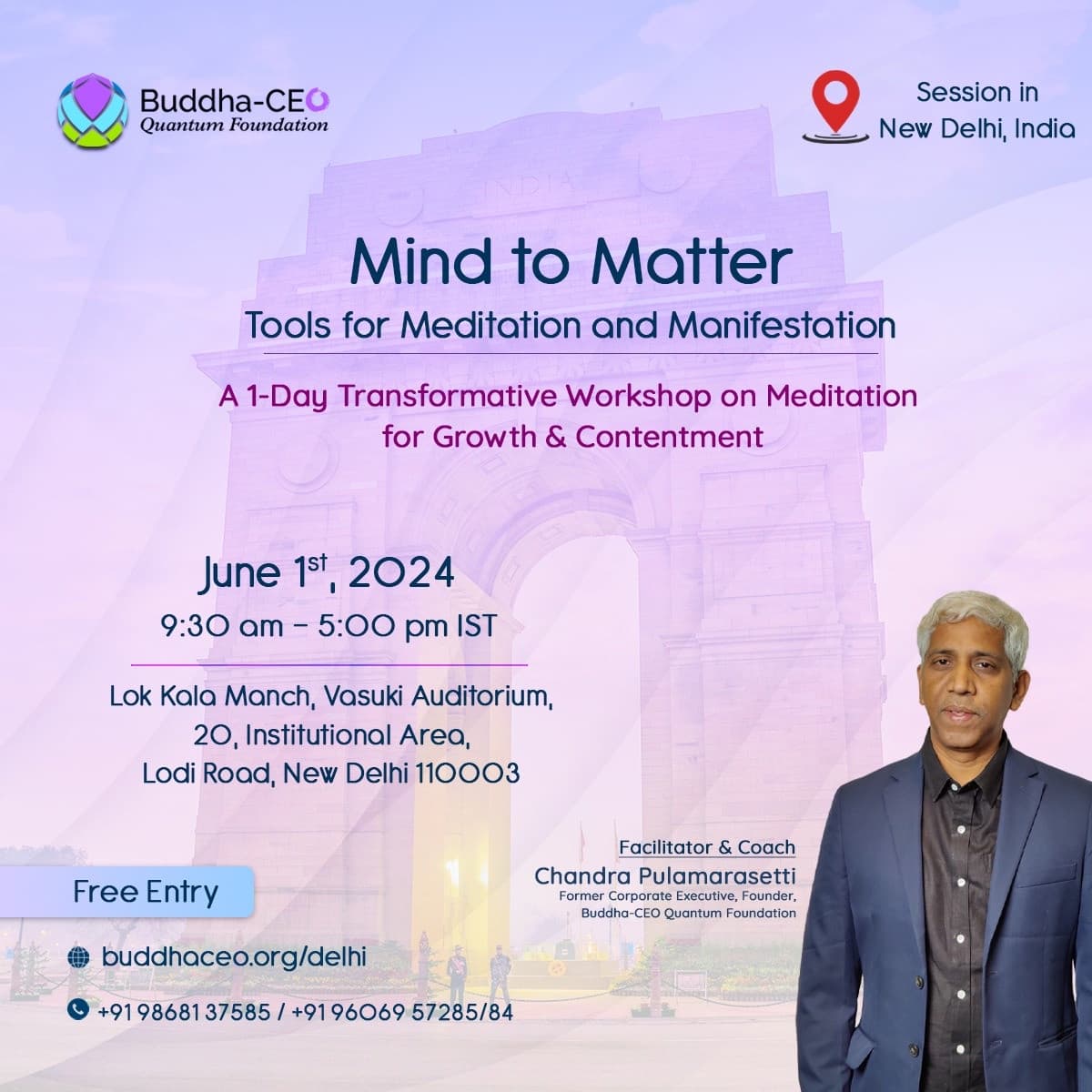 Quantum Manifestation Meditation 1 quantum manifestation meditation