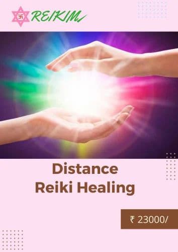 Reiki Distance Healing 1 reiki distant healing